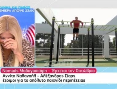 Η γκάφα της Φαίης Σκορδά που έκανε χαμό στο Πρωινό (βίντεο)